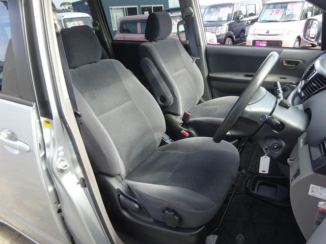 ヴォクシー Ｘ　Ｇエディション（8枚目）