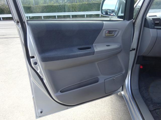 ヴォクシー Ｘ　Ｇエディション（19枚目）