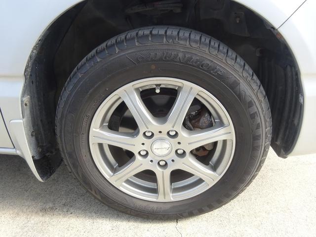 ヴォクシー Ｘ　Ｇエディション（26枚目）