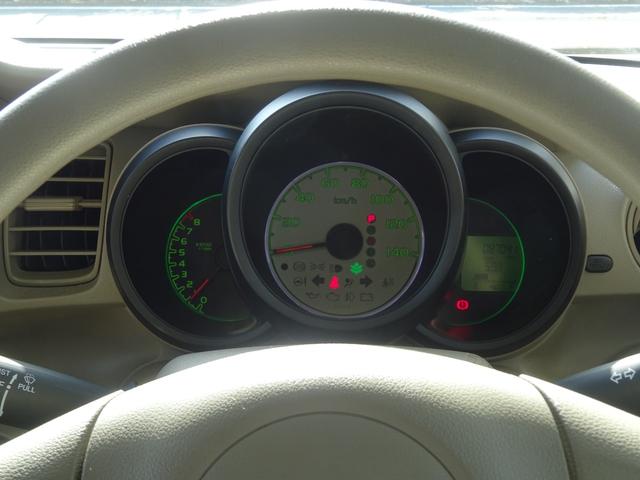 N-BOX G ストラーダナビ フルセグTV ブルートウース機能 プッシュスタート スマートキー LEDライト タイミングチェーン(7枚目)