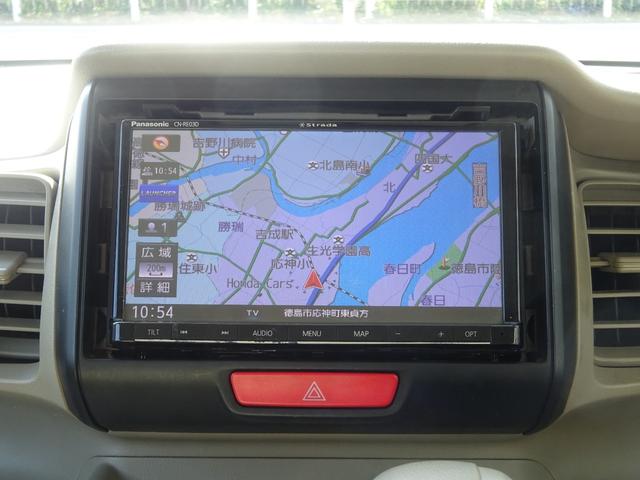 N-BOX G ストラーダナビ フルセグTV ブルートウース機能 プッシュスタート スマートキー LEDライト タイミングチェーン(9枚目)