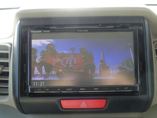 N-BOX G ストラーダナビ フルセグTV ブルートウース機能 プッシュスタート スマートキー LEDライト タイミングチェーン(11枚目)