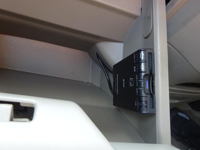 N-BOX G ストラーダナビ フルセグTV ブルートウース機能 プッシュスタート スマートキー LEDライト タイミングチェーン(12枚目)