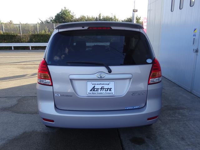 カローラスパシオ Ｘ　Ｇエディション（18枚目）