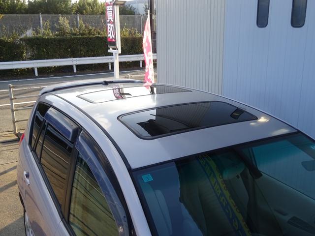 カローラスパシオ Ｘ　Ｇエディション（19枚目）