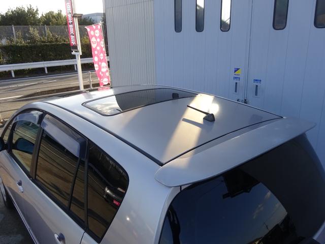 カローラスパシオ Ｘ　Ｇエディション（20枚目）