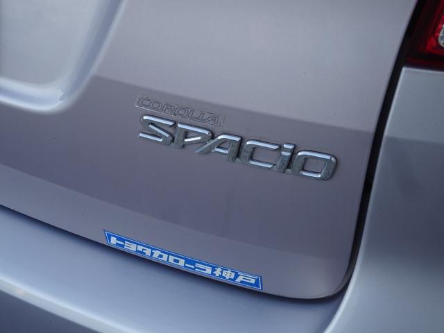 カローラスパシオ Ｘ　Ｇエディション（21枚目）
