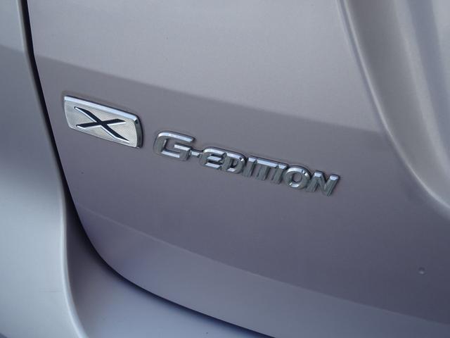 カローラスパシオ Ｘ　Ｇエディション（22枚目）