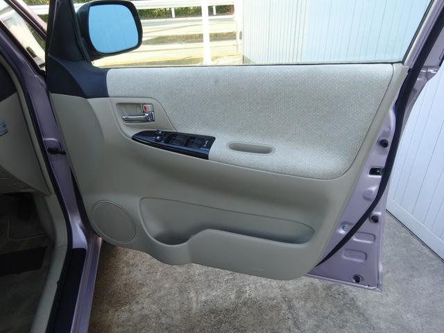 カローラスパシオ Ｘ　Ｇエディション（23枚目）