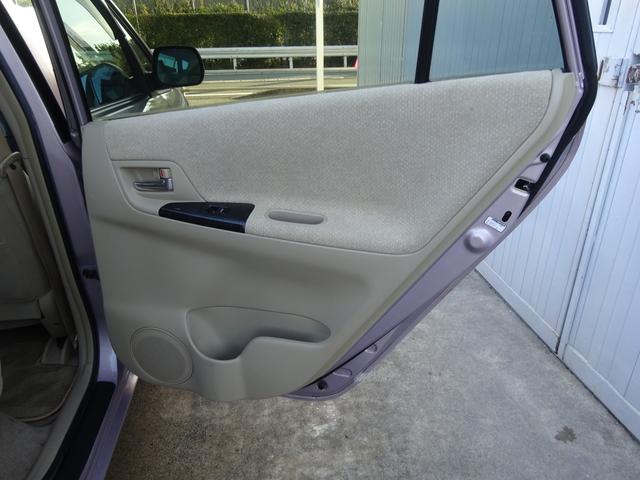 カローラスパシオ Ｘ　Ｇエディション（24枚目）