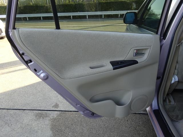 カローラスパシオ Ｘ　Ｇエディション（26枚目）