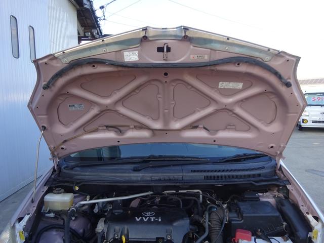 カローラスパシオ Ｘ　Ｇエディション（44枚目）