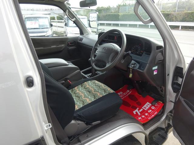 ハイエースワゴン スーパーカスタム　５速マニュアル車　ガレージ保管車　禁煙　ワンオーナー車　過去整備記録簿あり　３リッターディーゼルターボ　下回り画像　下回り防錆塗装施工済（31枚目）