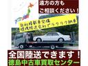 MAZDA SCRUM TRUCK
