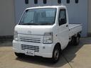 MAZDA SCRUM TRUCK