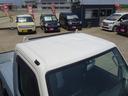 MAZDA SCRUM TRUCK