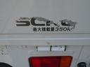 MAZDA SCRUM TRUCK