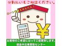Ｎ－ＢＯＸカスタム Ｇ・ターボＬパッケージ（5枚目）