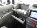Ｘ　ＶＳ　純正ナビ　フルセグＴＶ　キーフリーシステム　内外装清掃済　ＥＴＣ　タイミングチェーン　車検整備付（40枚目）