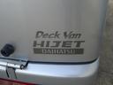 デッキバンＧ　５速マニュアル・４ＷＤ・スタッドレスタイヤ・１２インチアルミホイール・ＣＤ／ＡＭ／ＦＭ・フロントパワーウインドウ・フロント革調シートカバー・タイミングチェーン（25枚目）