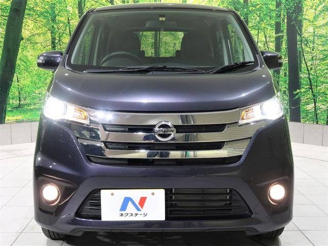 ハイウェイスター J 純正ナビ 地デジ ワンオーナー 禁煙車 オートエアコン カーオーディオ 電動格納ミラー 純正アルミホイール HIDヘッドライト キーレスエントリー ウィンカーミラー フォグライト(18枚目)