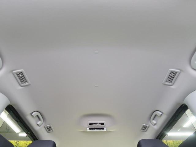 ハイウェイスター　登録済み未使用車　全方位運転支援システム　オートクルーズ　両側スライドドア　スマートキー　アームレスト　リアクーラー　パーソナルテーブル　インテリジェントキー　プッシュスタート(37枚目)