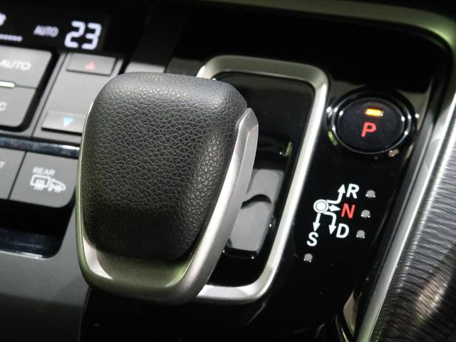 スパーダハイブリッド G ホンダセンシング 純正9型ナビ 後席モニター バックカメラ 両側電動ドア LEDヘッドライト LEDフォグ ETC 左右独立オートエアコン ロールシェード スマートキー ワンオーナー 禁煙車(39枚目)