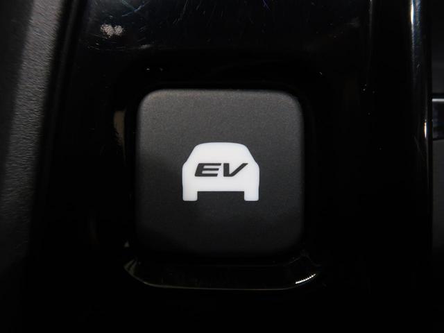 スパーダハイブリッド G ホンダセンシング 純正9型ナビ 後席モニター バックカメラ 両側電動ドア LEDヘッドライト LEDフォグ ETC 左右独立オートエアコン ロールシェード スマートキー ワンオーナー 禁煙車(40枚目)