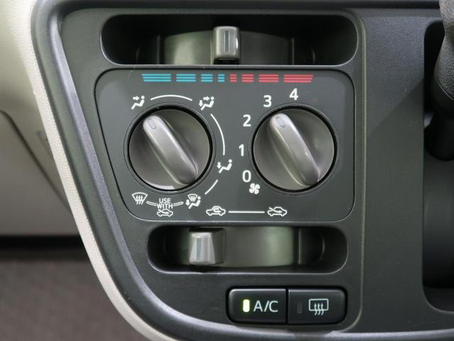 X ワンオーナー 禁煙車 キーレス ETC 電動格納ミラー アイドリングストップ 盗難防止システム 横滑り防止装置 ABS(39枚目)