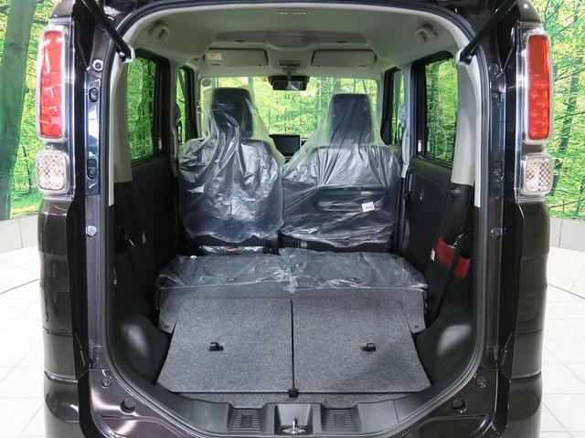 ハイブリッドX 届出済未使用車 デュアルカメラブレーキサポート 後退時ブレーキサポート 両側パワースライドドア シートヒーター 後席ロールサンシェード オートエアコン スマートキー プライバシーガラス(27枚目)