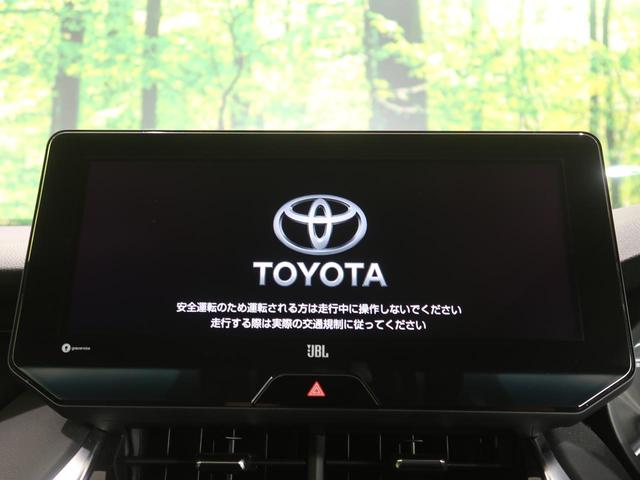 Z トヨタセーフティセンス JBLサウンド 12.3インチSDナビ フルセグ Bluetooth ETC2.0 ハンズフリーパワーバックドア 運転席パワーシート LEDヘッド LEDフォグ バックカメラ(9枚目)