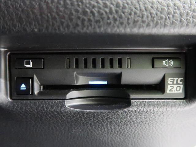 Z トヨタセーフティセンス JBLサウンド 12.3インチSDナビ フルセグ Bluetooth ETC2.0 ハンズフリーパワーバックドア 運転席パワーシート LEDヘッド LEDフォグ バックカメラ(41枚目)