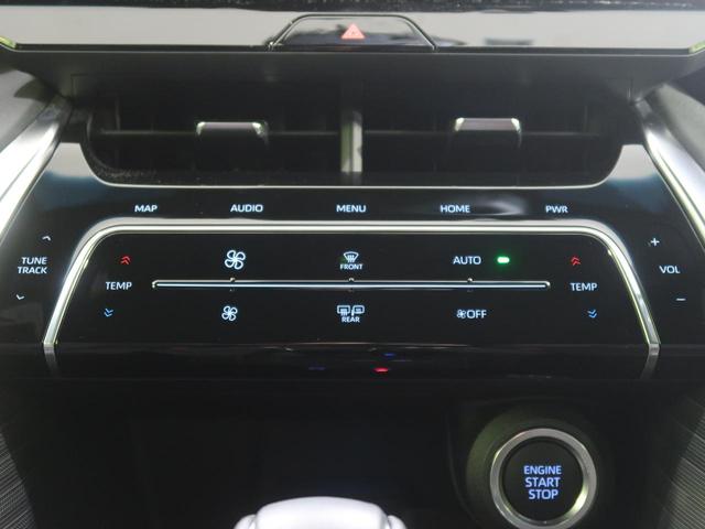 Z トヨタセーフティセンス JBLサウンド 12.3インチSDナビ フルセグ Bluetooth ETC2.0 ハンズフリーパワーバックドア 運転席パワーシート LEDヘッド LEDフォグ バックカメラ(52枚目)