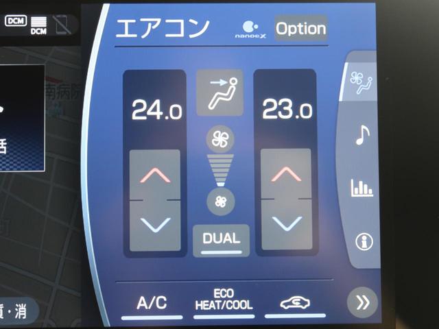 Z トヨタセーフティセンス JBLサウンド 12.3インチSDナビ フルセグ Bluetooth ETC2.0 ハンズフリーパワーバックドア 運転席パワーシート LEDヘッド LEDフォグ バックカメラ(53枚目)