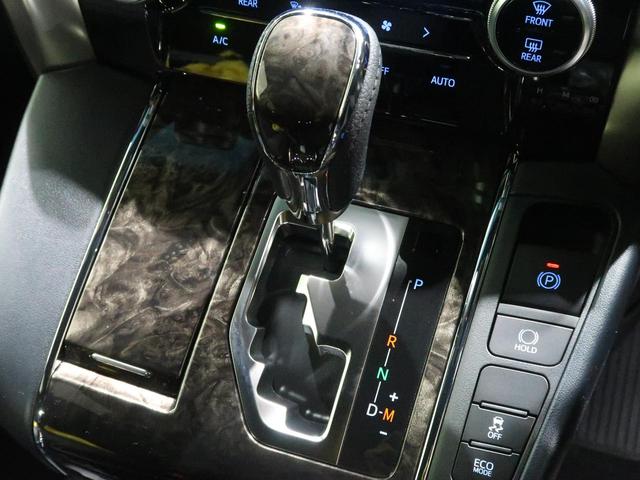 2.5S タイプゴールドII 登録済未使用車 両側電動ドア パワーバックドア 9型ディスプレイオーディオ 3眼LEDヘッド レーダークルーズ シーケンシャルウインカー Bluetooth再生 ハーフレザー AC100V(45枚目)