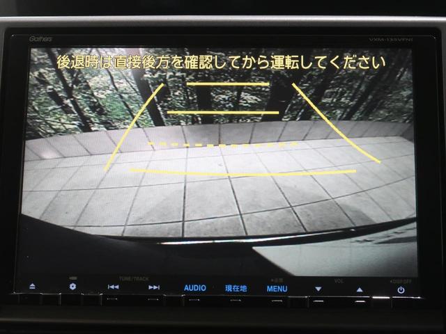 パワーエディション 後期 純正9型ナビ フリップダウンモニター バックカメラ 両側電動ドア HIDヘッドライト ETC パドルシフト アイドリングストップ フォグランプ 純正16インチAW ステアリングスイッチ(10枚目)