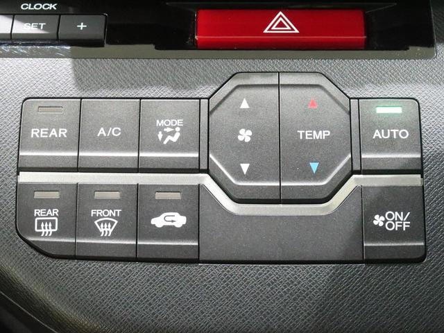 パワーエディション 後期 純正9型ナビ フリップダウンモニター バックカメラ 両側電動ドア HIDヘッドライト ETC パドルシフト アイドリングストップ フォグランプ 純正16インチAW ステアリングスイッチ(45枚目)