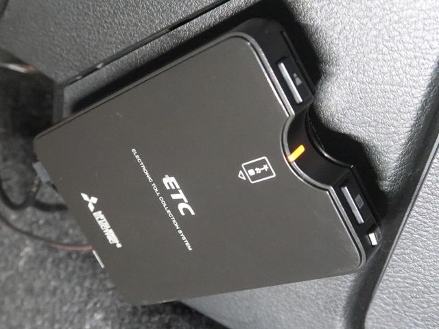 G 禁煙車 パワースライドドア シートヒーター SDナビ バックカメラ Bluetooth再生 CD・DVD再生 ETC スマートキー オレンジ証明アナログメーター 電動格納ミラー TRC ABS(9枚目)