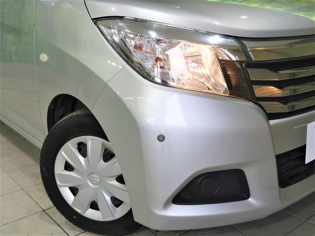 G 禁煙車 パワースライドドア シートヒーター SDナビ バックカメラ Bluetooth再生 CD・DVD再生 ETC スマートキー オレンジ証明アナログメーター 電動格納ミラー TRC ABS(13枚目)