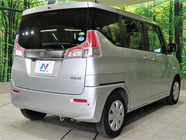 G 禁煙車 パワースライドドア シートヒーター SDナビ バックカメラ Bluetooth再生 CD・DVD再生 ETC スマートキー オレンジ証明アナログメーター 電動格納ミラー TRC ABS(34枚目)