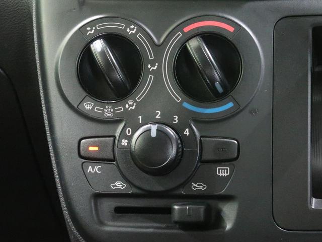 G 禁煙車 パワースライドドア シートヒーター SDナビ バックカメラ Bluetooth再生 CD・DVD再生 ETC スマートキー オレンジ証明アナログメーター 電動格納ミラー TRC ABS(40枚目)
