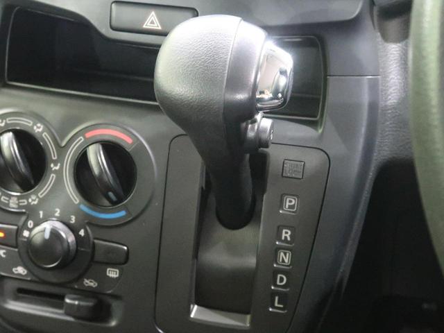 G 禁煙車 パワースライドドア シートヒーター SDナビ バックカメラ Bluetooth再生 CD・DVD再生 ETC スマートキー オレンジ証明アナログメーター 電動格納ミラー TRC ABS(41枚目)