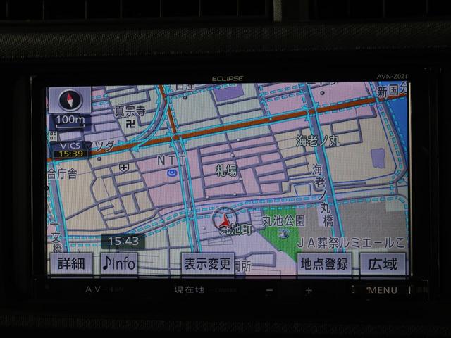 S スマートエントリー メモリナビ フルセグ バックカメラ ステアリングスイッチ ETC オートエアコン オートライト プライバシーガラス 電動格納ミラー(7枚目)