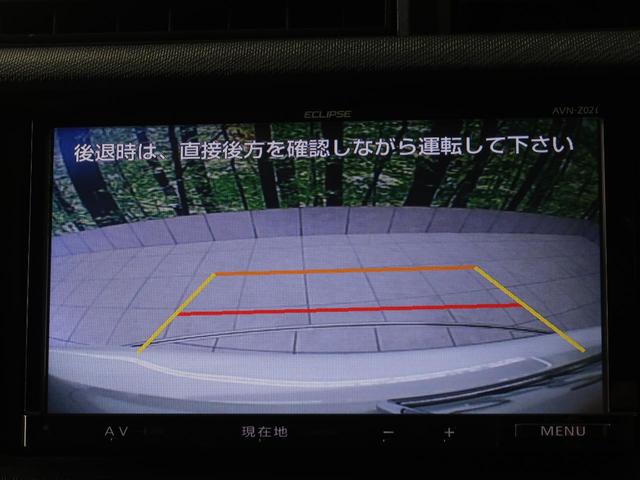 S スマートエントリー メモリナビ フルセグ バックカメラ ステアリングスイッチ ETC オートエアコン オートライト プライバシーガラス 電動格納ミラー(8枚目)