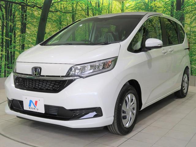 G・ホンダセンシング 登録済未使用車 ナビ装着用スペシャルパッケージ 両側電動ドア 車速連動間欠ウィパー 電動オート格納ミラー アダプティブクルーズコントロール バックカメラ ビルトインETC(22枚目)