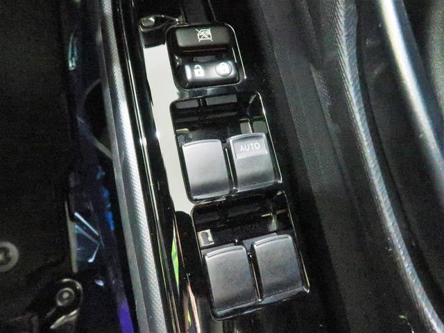 Sスタイルブラック セーフティセンス 特別仕様車 純正ナビ フルセグ バックカメラ オートマチックハイビーム LEDヘッド LEDフォグ クリアランスソナー スマートキー オートエアコン ETC Bluetooth(39枚目)