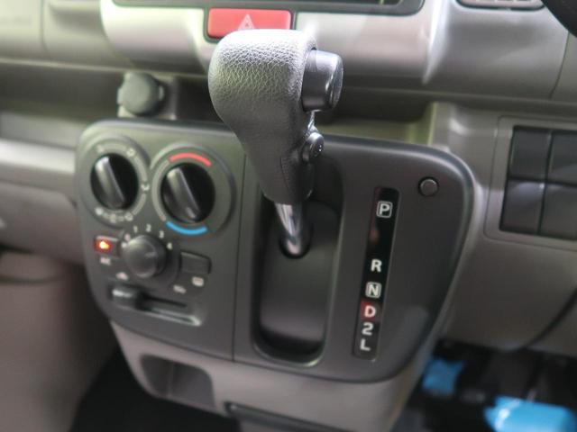 PCリミテッド セーフティサポート ハイルーフ 純正CDオーディオ 2スピーカー リモコンキー パワーウィンドウ 盗難防止システム 電動格納ミラー プライバシーガラス ワンオーナー 禁煙車 記録簿(44枚目)