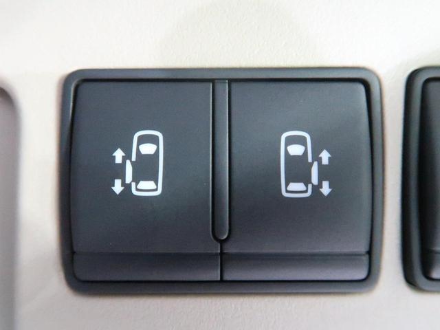 20G S-ハイブリッド 純正ナビ フリップダウンモニター 両側電動ドア LEDヘッドライト バックカメラ フルセグ クルーズコントロール リアオートエアコン ETC インテリキー(11枚目)