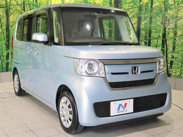 G・Lホンダセンシング ホンダセンシング 純正ナビ 地デジ パワースライドドア LEDヘッドライト アダプティブクルーズ バックカメラ スマートキー Bluetooth再生 オートエアコン オートライト(27枚目)