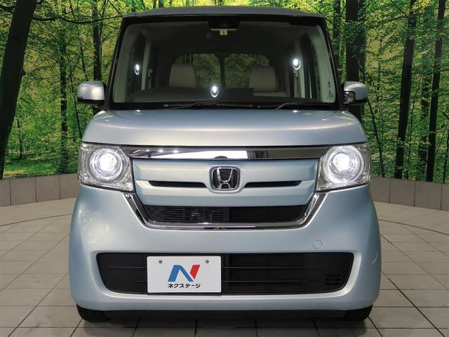 Gホンダセンシング ホンダセンシング アダプティブルクルコン バックカメラ LEDヘッド 地デジ スマートキー ビルトインETC オートエアコン ミラーウィンカー オートライト オートマチックハイビーム ステリモ(18枚目)